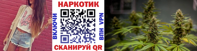 Где купить Белебей МЕТАМФЕТАМИН  ГАШ  МАРИХУАНА  Альфа ПВП 