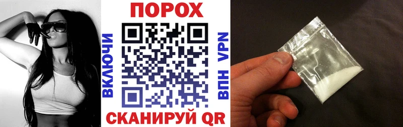 магазин    площадка формула  блэк спрут зеркало  Амфетамин VHQ  Белебей 