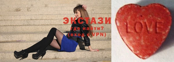 2c-b Баксан