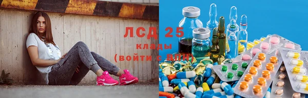 2c-b Баксан