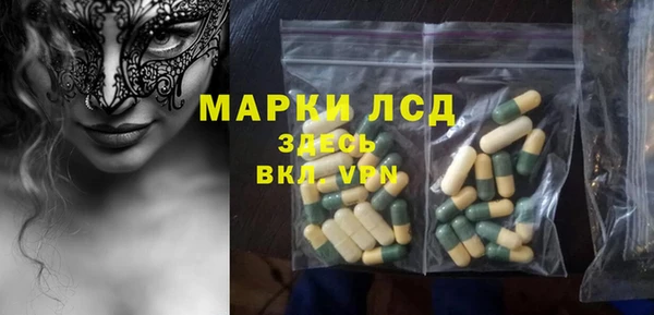 круглые Балахна