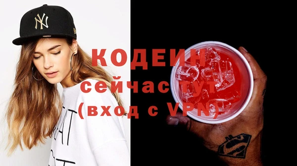 круглые Балахна