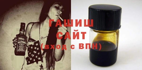 mix Балабаново