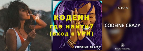 круглые Балахна