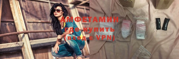 2c-b Баксан