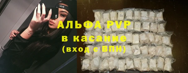 2c-b Баксан