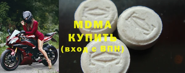 mix Балабаново