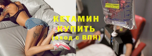 круглые Балахна