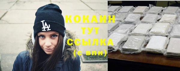mix Балабаново