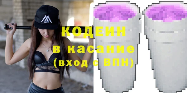 mix Балабаново