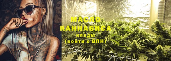 mix Балабаново