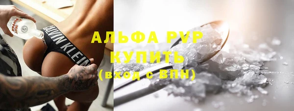 2c-b Баксан