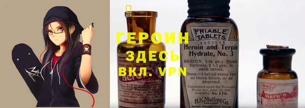 круглые Балахна