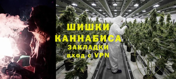 СК Березники