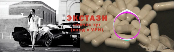 2c-b Баксан