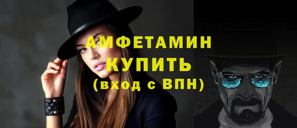 2c-b Баксан