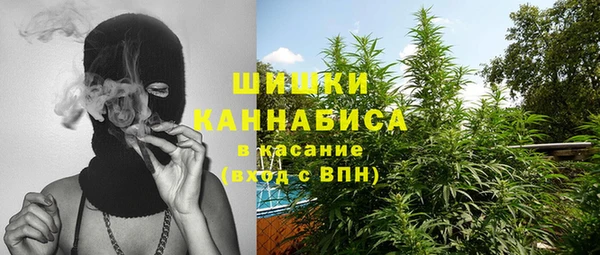 mix Балабаново