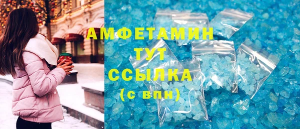 mix Балабаново