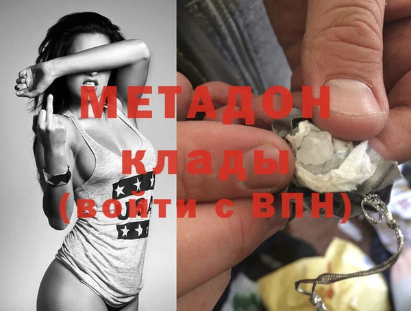 mix Балабаново