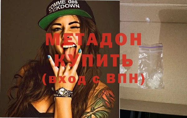 2c-b Баксан