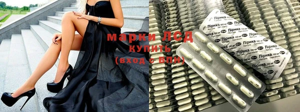 mix Балабаново