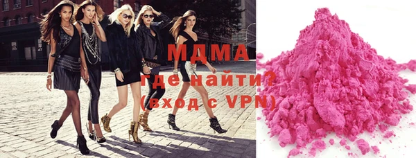 mix Балабаново