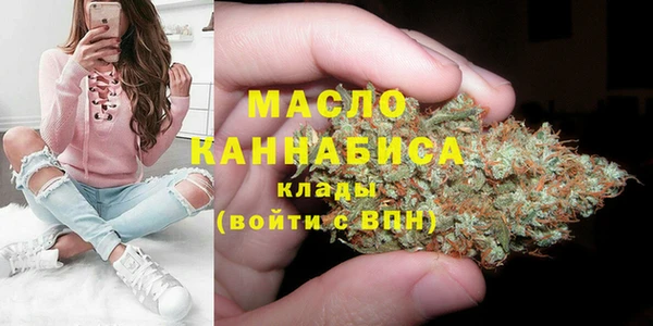 2c-b Баксан