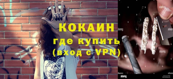 круглые Балахна
