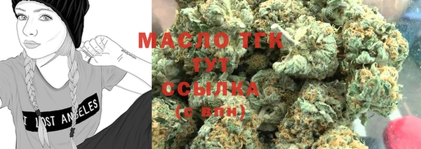mix Балабаново
