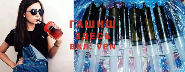 круглые Балахна