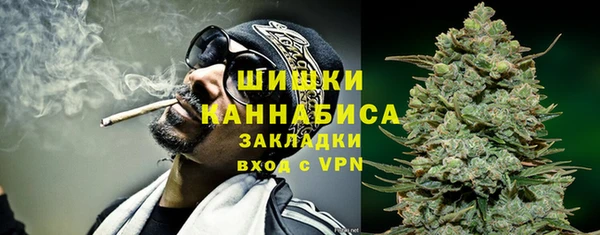 mix Балабаново