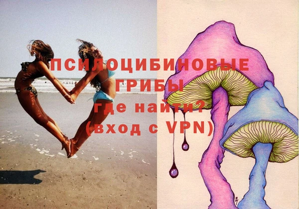 круглые Балахна