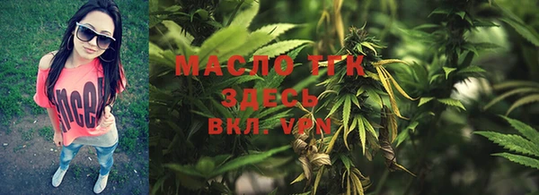 2c-b Баксан