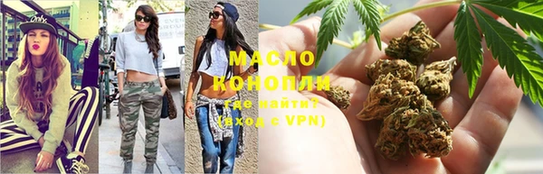 круглые Балахна