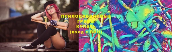 mix Балабаново