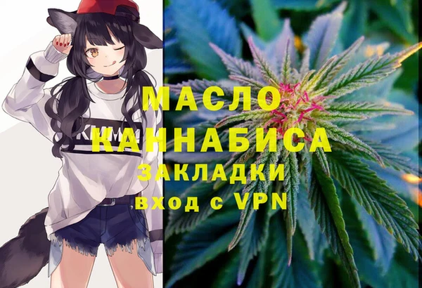 2c-b Баксан