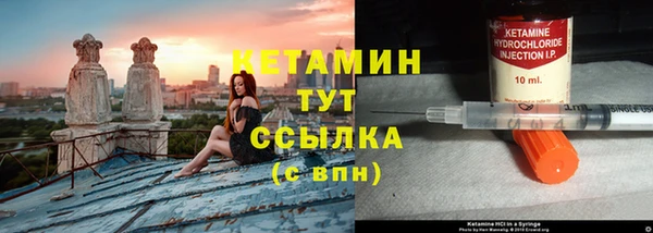 2c-b Баксан