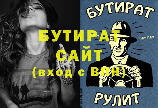 mix Балабаново