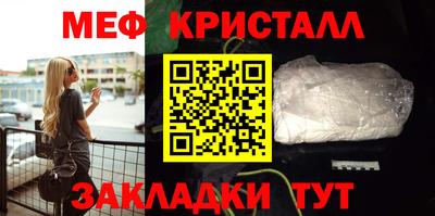 ПСИЛОЦИБИНОВЫЕ ГРИБЫ Аргун