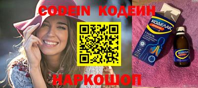 герыч Апрелевка