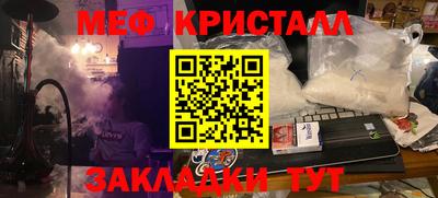 Альфа ПВП Апшеронск
