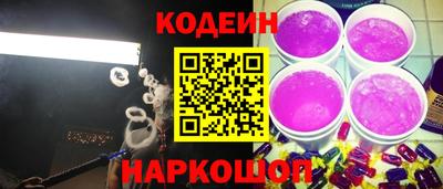 ПСИЛОЦИБИНОВЫЕ ГРИБЫ Аргун