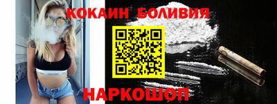 ПСИЛОЦИБИНОВЫЕ ГРИБЫ Аргун