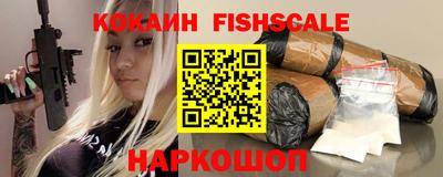 ПСИЛОЦИБИНОВЫЕ ГРИБЫ Аргун