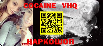 ПСИЛОЦИБИНОВЫЕ ГРИБЫ Аргун
