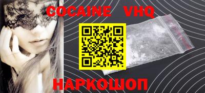 ПСИЛОЦИБИНОВЫЕ ГРИБЫ Аргун