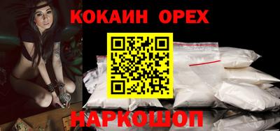 герыч Апрелевка