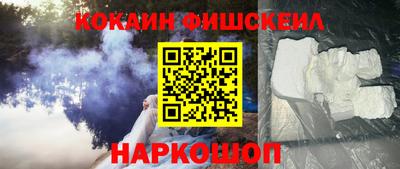 герыч Апрелевка