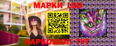 герыч Апрелевка