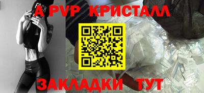 ПСИЛОЦИБИНОВЫЕ ГРИБЫ Аргун